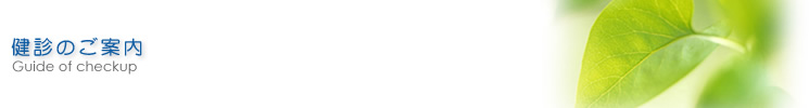 NjbN܂ł̃ANZX